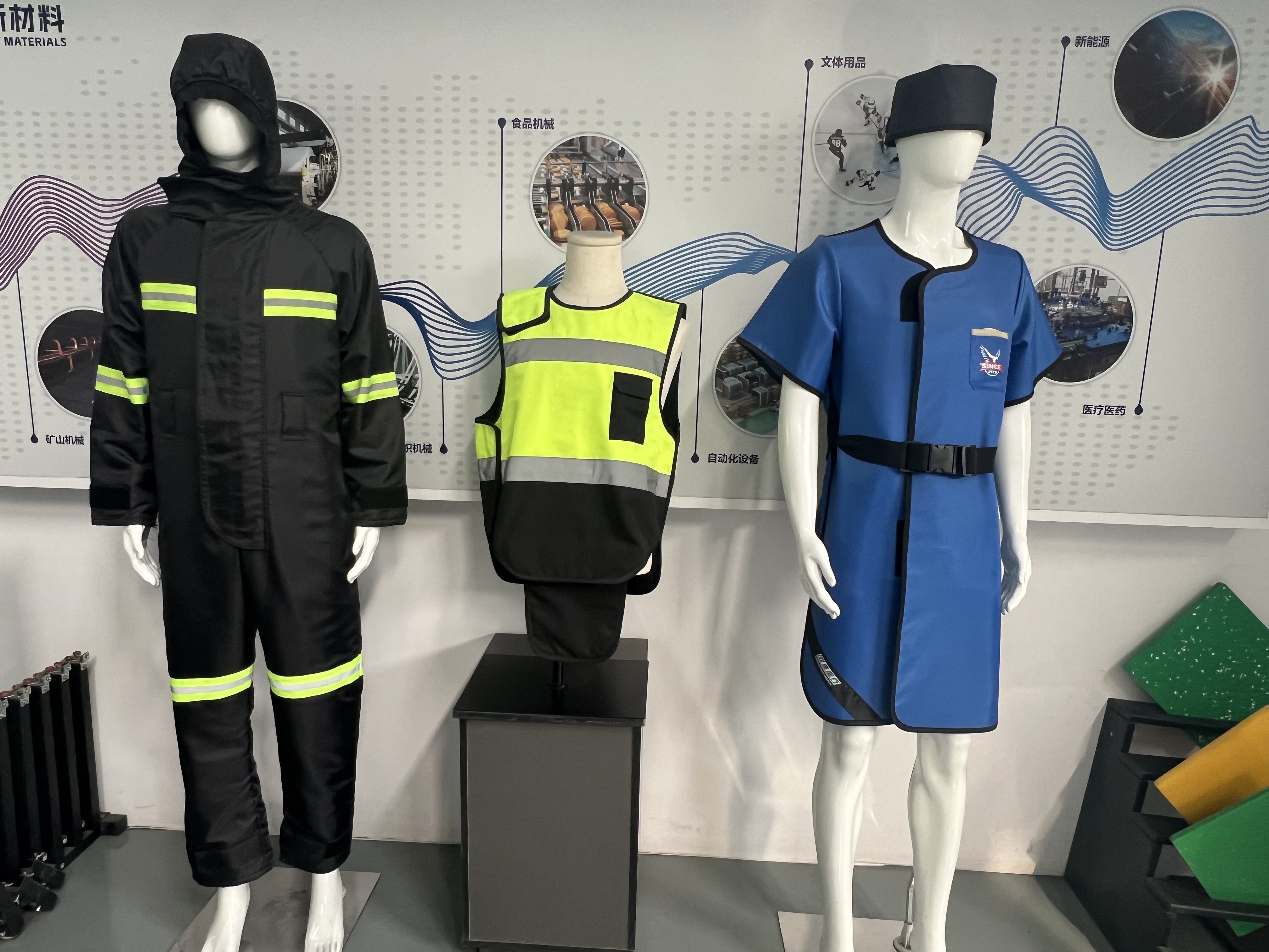 Smart Watch Main Image