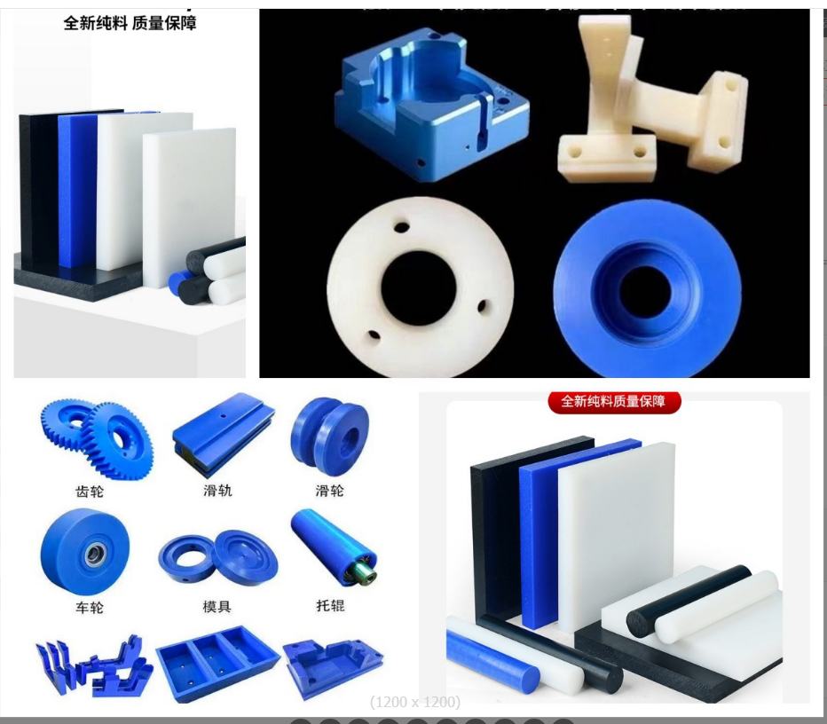 Smart Watch Thumbnail 1